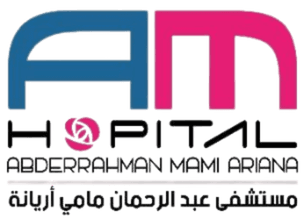 Logo Hôpital Abderrahman Mami